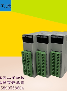 二手松下PLC FP2-RTD  FP2-SDU FP2-MCU FP2-MW FP2-AD8X  PN2AN