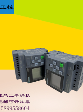 西门子LOGO 052-1MD00-0BA8 1MD08 1FB00 1HB00 1CC01 1CC08-0BA0