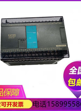 二手永宏 FBS-40 60EA EAT XYT XYR 40MBT2 60MBR2-AC HTI-40MT