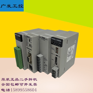 二手FP2 FP2 原装 C2L PP42 PSA2 PP41 PSA1 PP2 PSA3 C3P