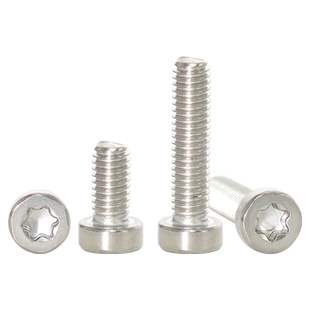 304不锈钢杯头薄头内梅花螺丝大全圆柱头小螺丝钉M2M3M4M5M6M8MM