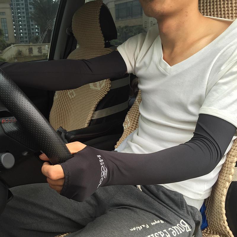 户外骑行防晒迷彩袖套臂套开车套袖男女长款透气冰丝防紫外线包邮