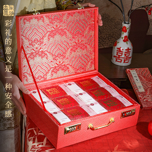 礼金箱带锁十2030万彩礼密码 箱定提亲聘订结婚礼收钱礼现金盒箱子