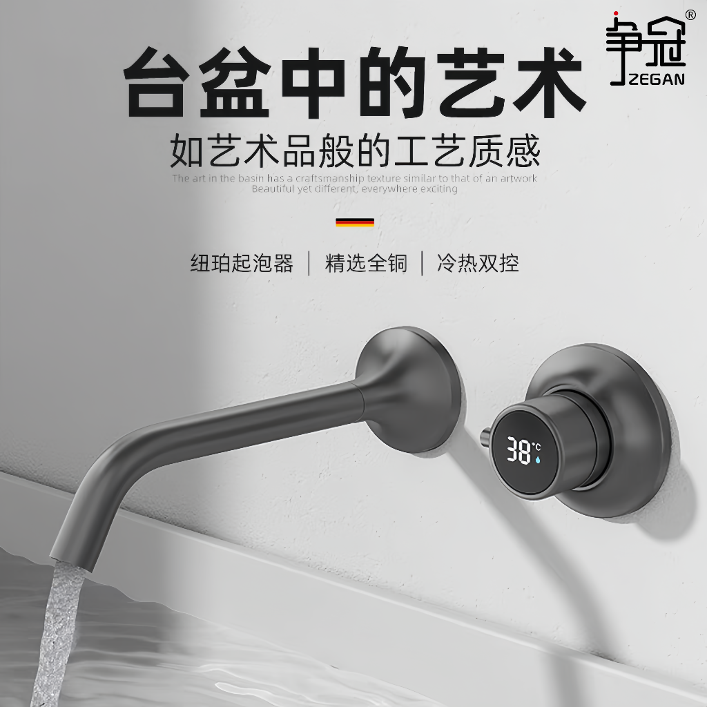 争冠卫浴淋浴花洒暗装嵌入式套装入墙式升降杆置物台恒温淋浴屏