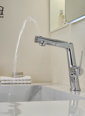 利斯-拉伸缩水龙头冷热旋转高端卫生间台上面盆洗手池红色水龙头