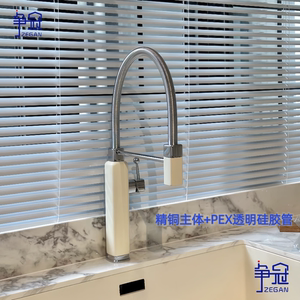 争冠复古二合一冷热伸缩抽拉厨房小圆 槽单槽小叮当菜盆龙头全铜