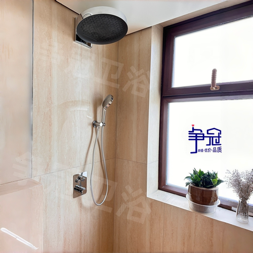 争冠卫浴暗装入墙式淋浴花洒套装嵌入式隐藏极简热熔一体智能恒温