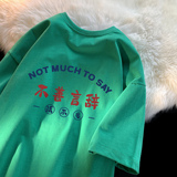 BV绿色