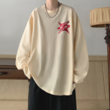 杏色