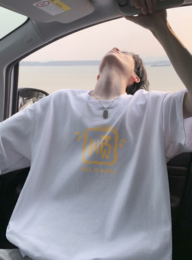 2025春夏新款印花短袖T恤A336-DX881-P38-限价48（纯棉）