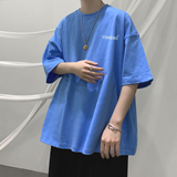 天蓝色