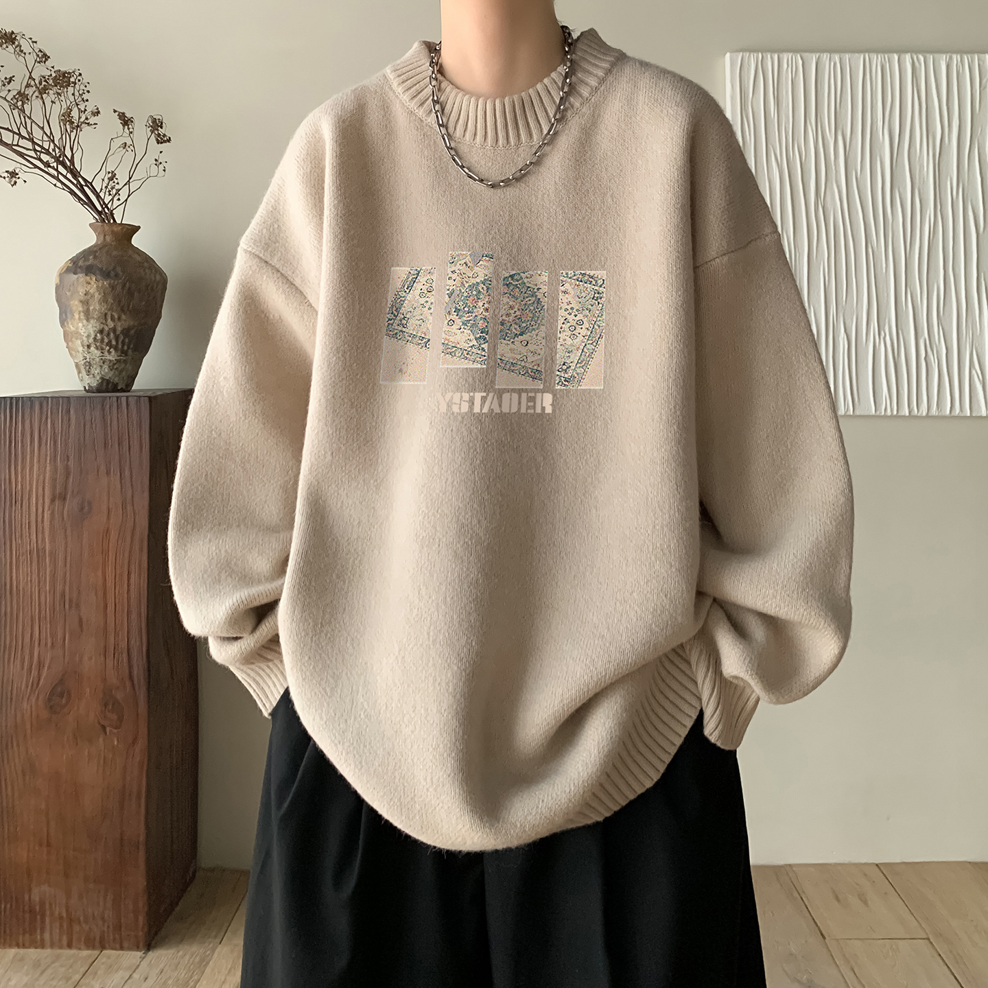 杏色