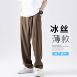 夏季新款休闲冰丝裤子A336-K071-P55-限价78（100聚酯纤维），男装休闲裤，电商A336