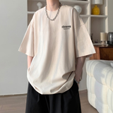 杏色