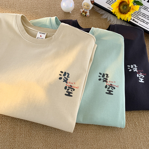 2024夏季新款印花短袖T恤A336-THDX1060-P28-限价38（100棉）图片