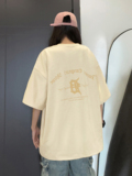 杏色