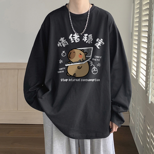 情绪稳定印花纯棉短袖t恤男夏季宽松重磅设计感衣服潮牌圆领半袖图片
