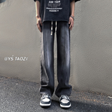 牛仔裤子A336-K030-P58-限价68(75.8%棉14.9%粘纤9.3%聚酯纤维)，男装牛仔裤，电商A336