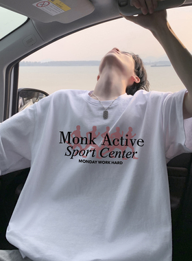 2025夏季新款印花短袖T恤A336-THDX2050-P28-限价38（100棉）