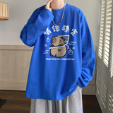 克莱因蓝