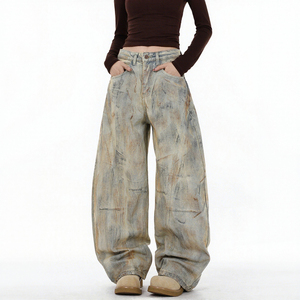 wassup happy美式弯刀牛仔裤男春秋季宽松水洗直筒裤阔腿休闲裤子,男装牛仔裤,电商A336