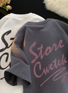 2025春夏新款印花短袖T恤A336-DX873-P38-限价48（纯棉）