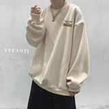 杏色