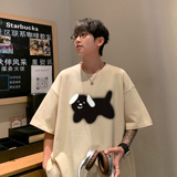 杏色