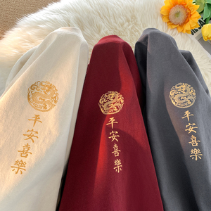 2024夏季新款印花短袖T恤A336-THDX1003-P38-限价48（100棉）图片