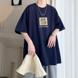 2024夏季新款印花短袖T恤A336-THDX937-P38-限价48（100棉），男装T恤，电商A336