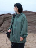 浅绿色