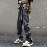 2024新款迷彩牛仔裤子A336-K029-P50-限价68，男装牛仔裤，电商A336