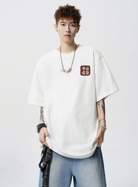 2025夏季新款印花短袖T恤A336-DX869-P28-限价38（100棉）