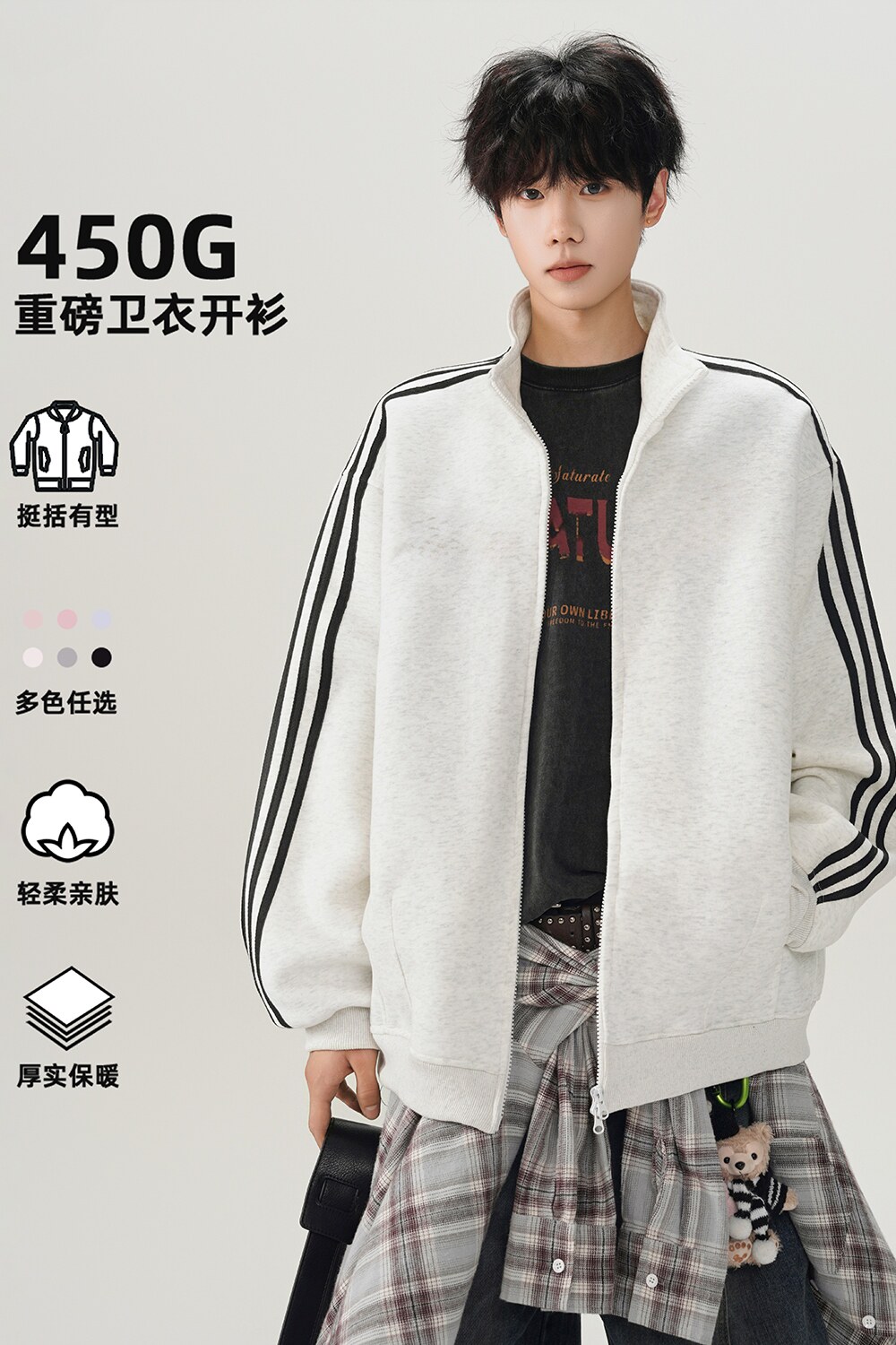 2025开衫卫衣420克华棉A336-5594-特P65（60%棉40%聚酯纤维）,男装卫衣,电商A336