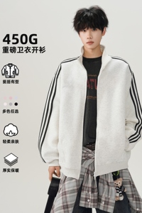 2025开衫卫衣420克华棉 A336-5594-特P65（60%棉40%聚酯纤维）图片
