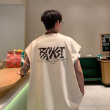 杏色