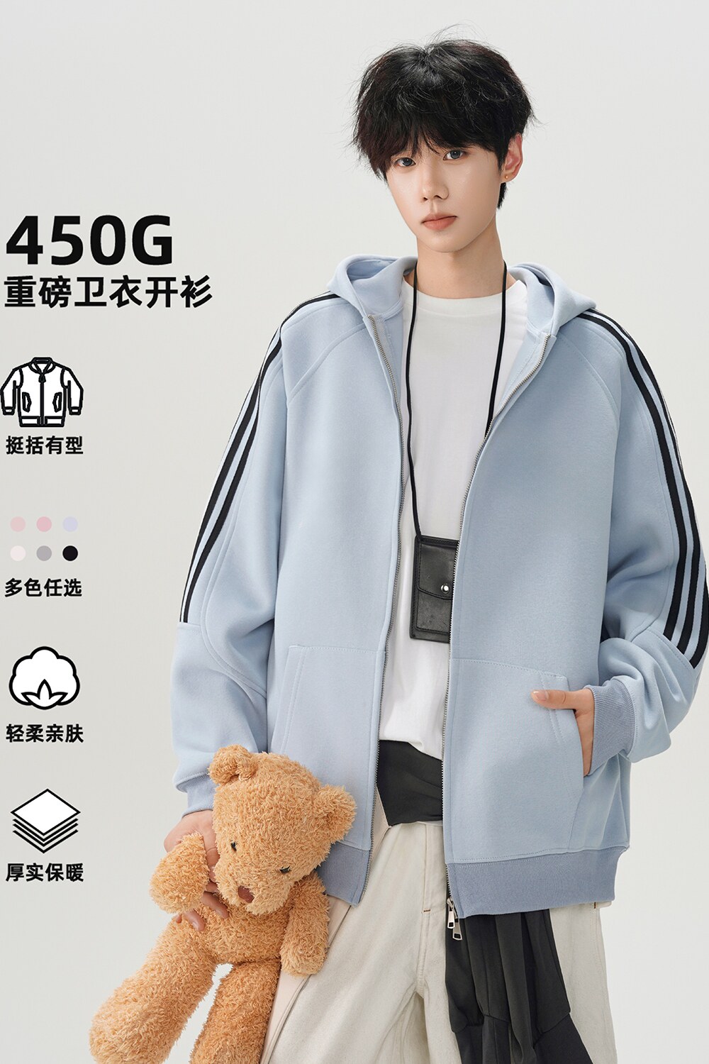 2025开衫卫衣420克华棉A336-L8005-特P52（60%棉40%聚酯纤维）,男装卫衣,电商A336