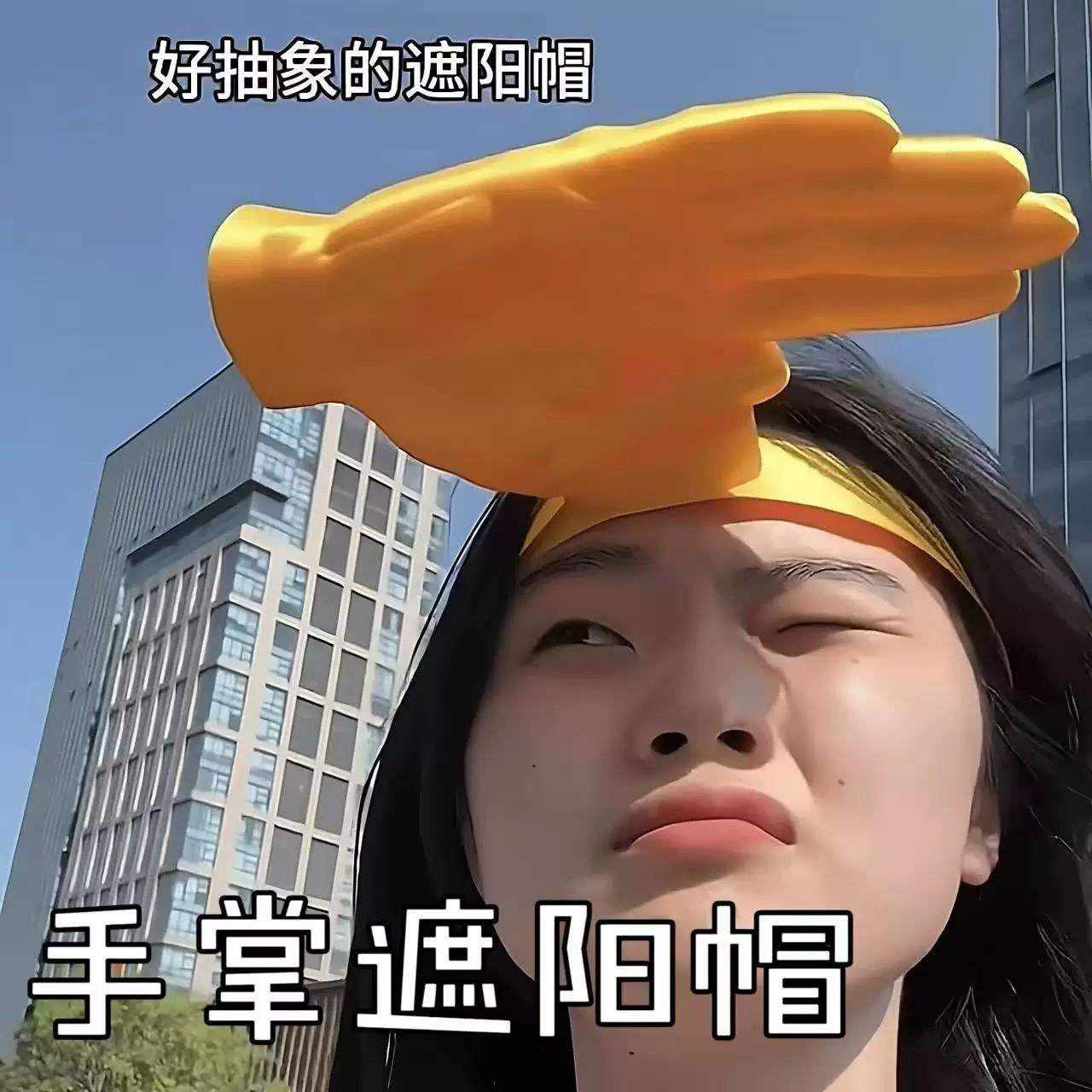 搞怪抽象创意生日礼物送男生女朋友闺蜜实用的稀奇古怪小玩意恶搞