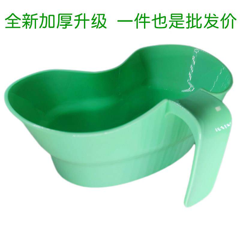 住院老人洗漱杯卧床病人口腔清洁杯子漱口杯床头吐痰杯护理用品