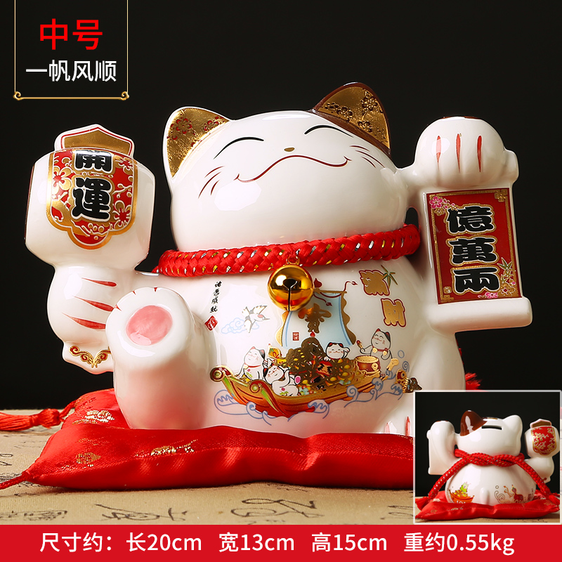 热销1件假一赔三日本发财猫储蓄存钱罐收银台饭店铺开业礼品招财猫摆件创意大小号