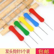 Đặt công cụ tự làm móc treo giày móc áo len kim thủ công hai darning móc đôi hướng dẫn sử dụng - Công cụ & vật liệu may DIY