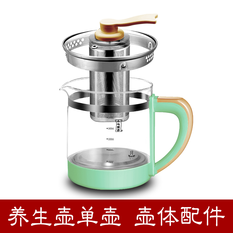 适用金正JZW1504E大宇DYYS8A先科