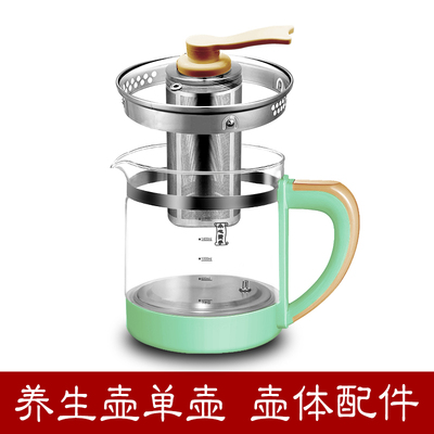 适用金正JZW1504E大宇DYYS8A先科