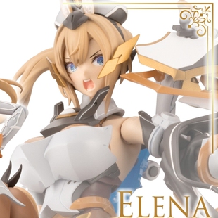 【Meow】现货寿屋 阿尔卡纳蒂亚 机娘AR005半人马艾莲娜 拼装模型