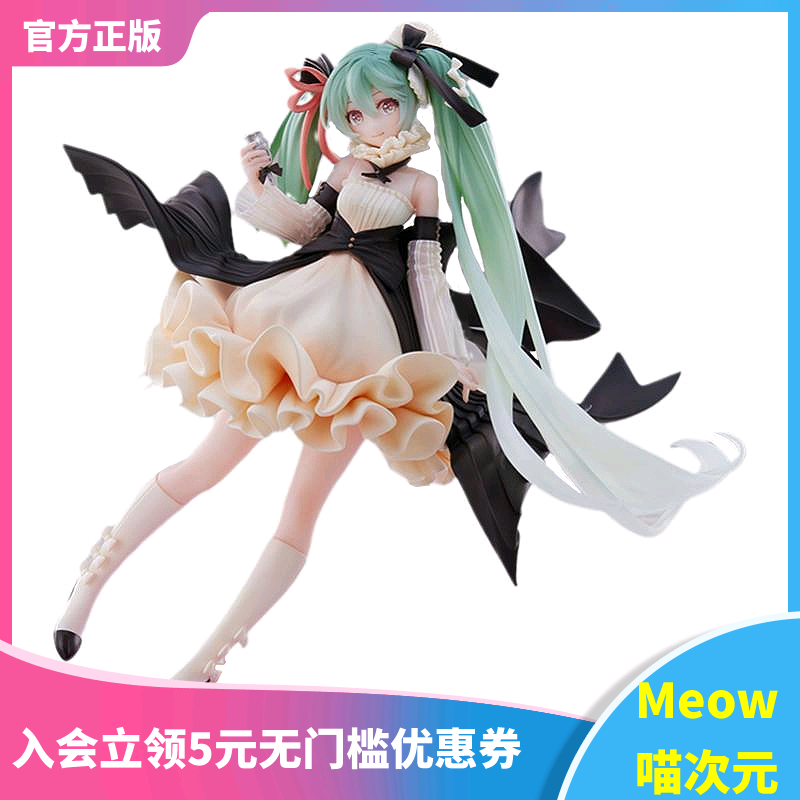 AMP初音艺术家手办taitoMeow现货