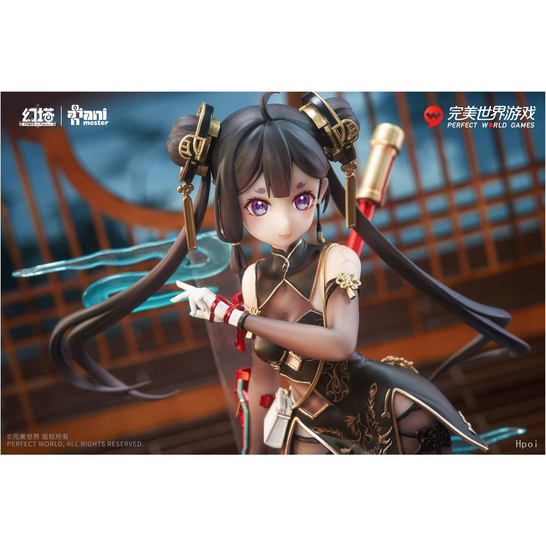 【Meow】现货 大漫匠 AniMester 幻塔 榴火 墨池清修 1/7 手办