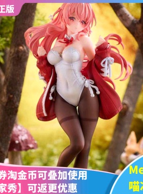 【Meow】现货Otaku Toys 白色兔子 兔女郎 美少女 1/7 手办