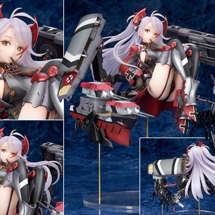 【Meow】现货 Alter 阿尔塔 碧蓝航线 欧根亲王 1/7手办