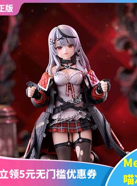 【Meow】现货MF figma 虚拟偶像 vtb hololive 沙花叉库洛艾 手办