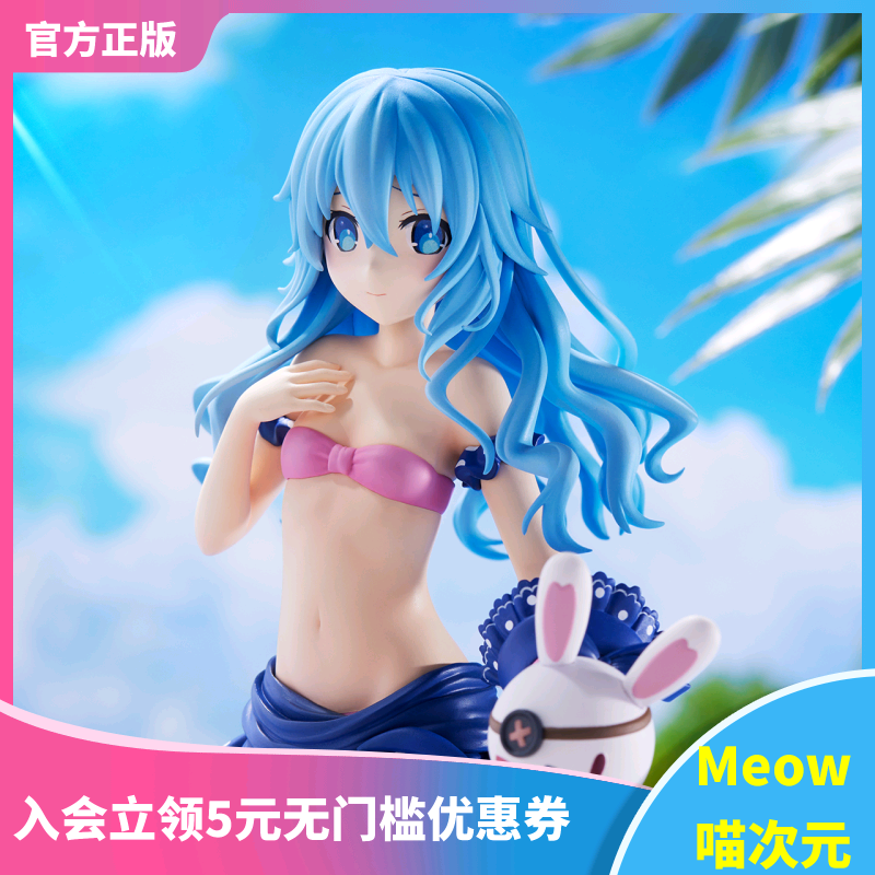 日版约会大作战泳装手办角川现货